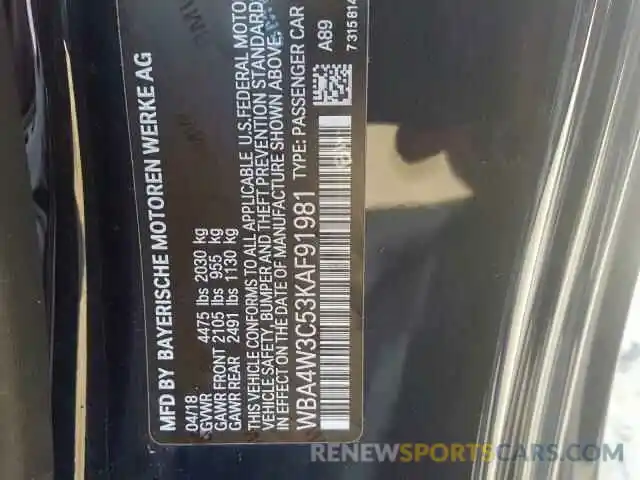 10 Фотография поврежденного автомобиля WBA4W3C53KAF91981 BMW 4 SERIES 2019