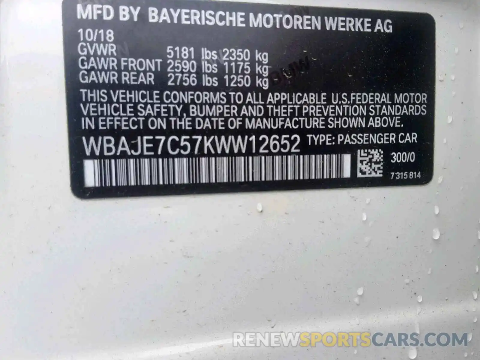 10 Photograph of a damaged car WBAJE7C57KWW12652 BMW 5 SERIES 2019