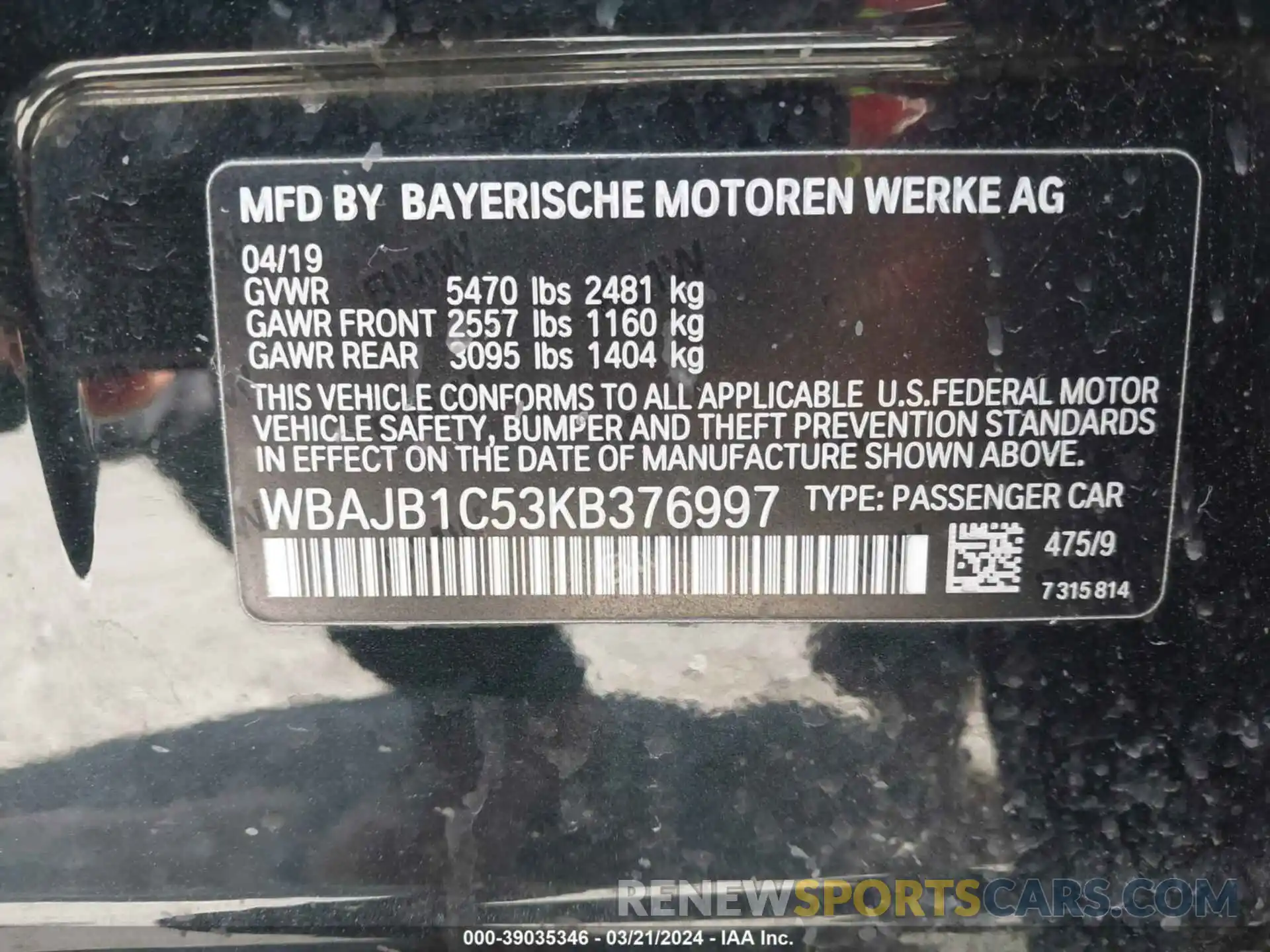 9 Photograph of a damaged car WBAJB1C53KB376997 BMW 530E 2019