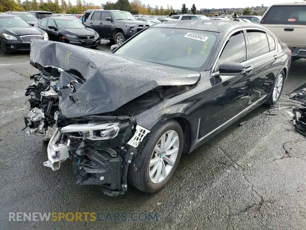 2 Photograph of a damaged car WBA7T2C08LGL17031 BMW 7 SERIES 2020