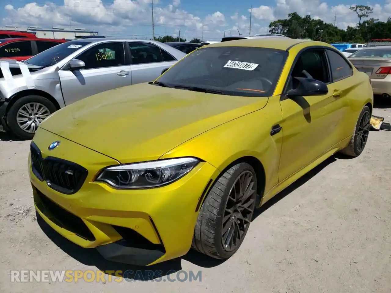 2 Photograph of a damaged car WBS2U7C01L7E49132 BMW M2 2020