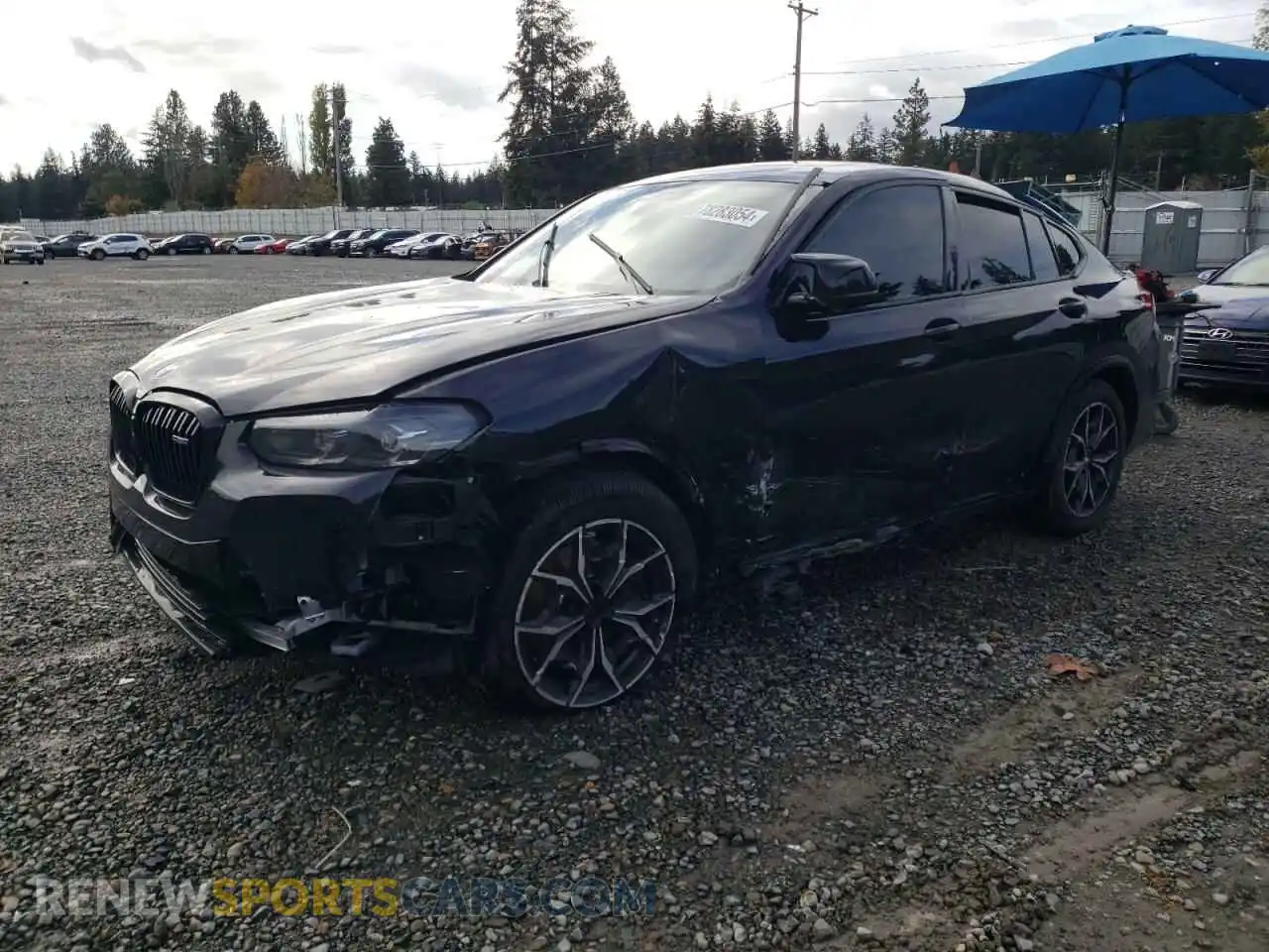 1 Photograph of a damaged car 5UX43DT07R9W67330 BMW X4 2024