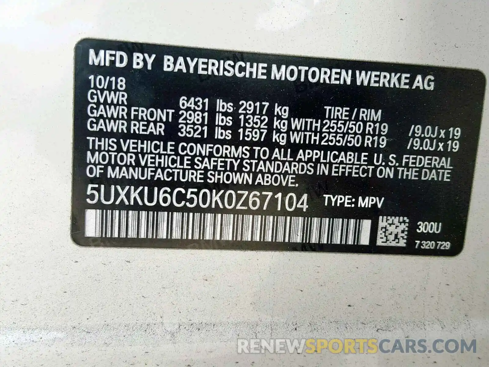 10 Photograph of a damaged car 5UXKU6C50K0Z67104 BMW X6 XDRIVE5 2019