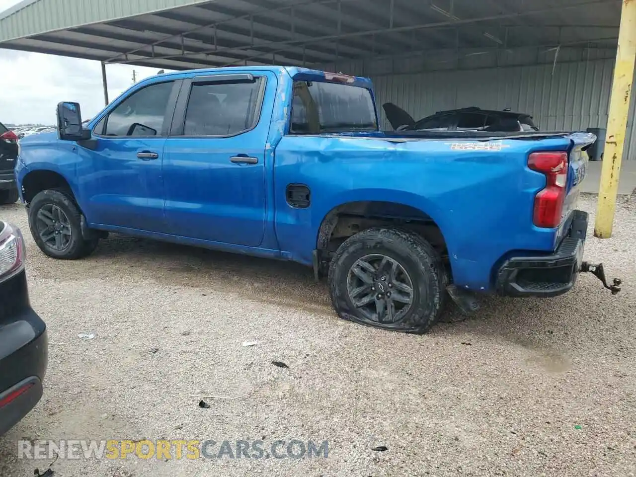 2 Photograph of a damaged car 3GCPDCEK2NG608264 CHEVROLET All Models 2022
