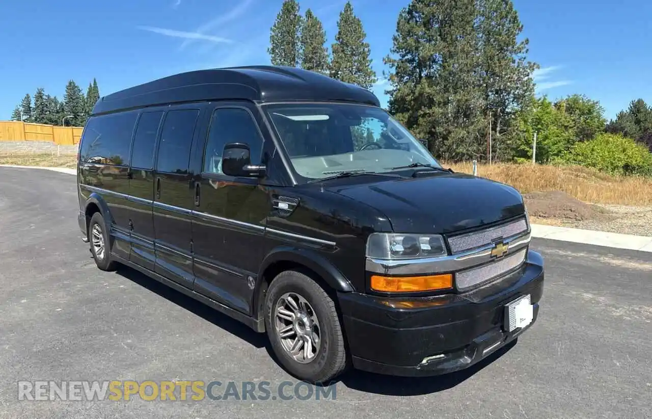 1 Photograph of a damaged car 1GCWGBF7XM1184918 CHEVROLET EXPRESS 2021