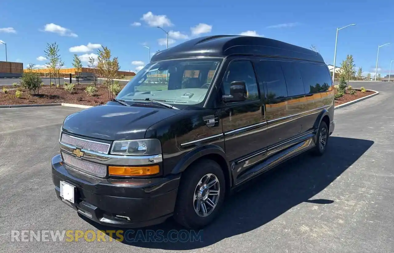 2 Photograph of a damaged car 1GCWGBF7XM1184918 CHEVROLET EXPRESS 2021