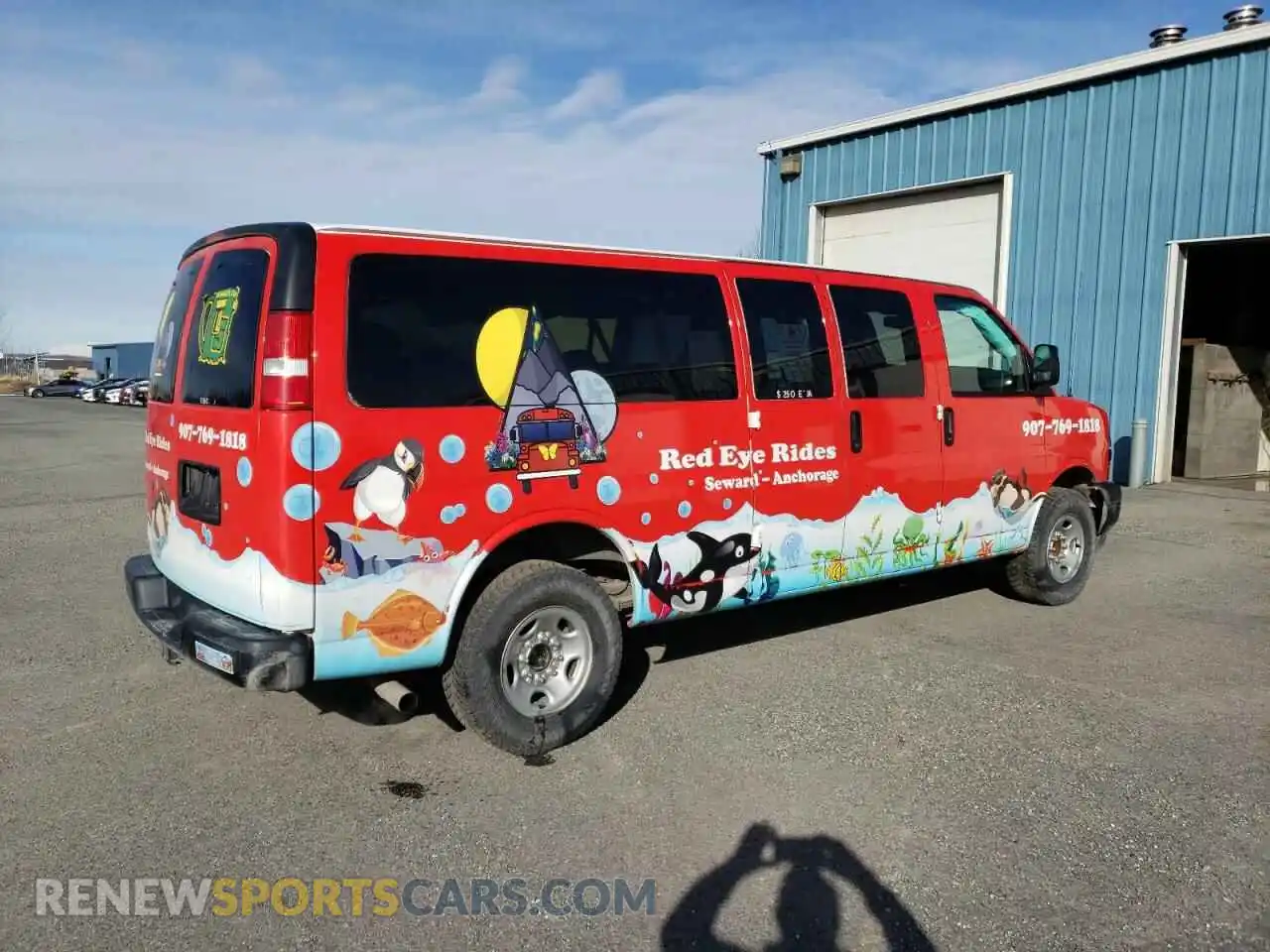 3 Photograph of a damaged car 1GAZGNFP9P1138816 CHEVROLET EXPRESS 2023