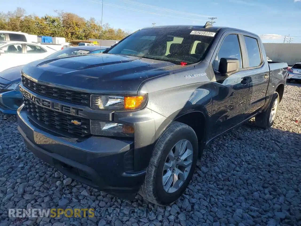 1 Photograph of a damaged car 1GCPWBEK5MZ250225 CHEVROLET SILVERADO 2021