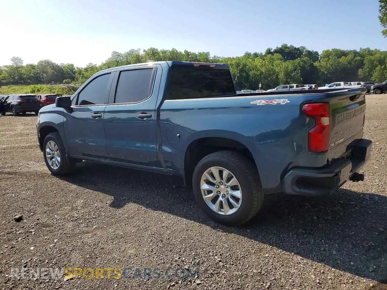 2 Photograph of a damaged car 1GCPDBEK9RZ385530 CHEVROLET SILVERADO 2024