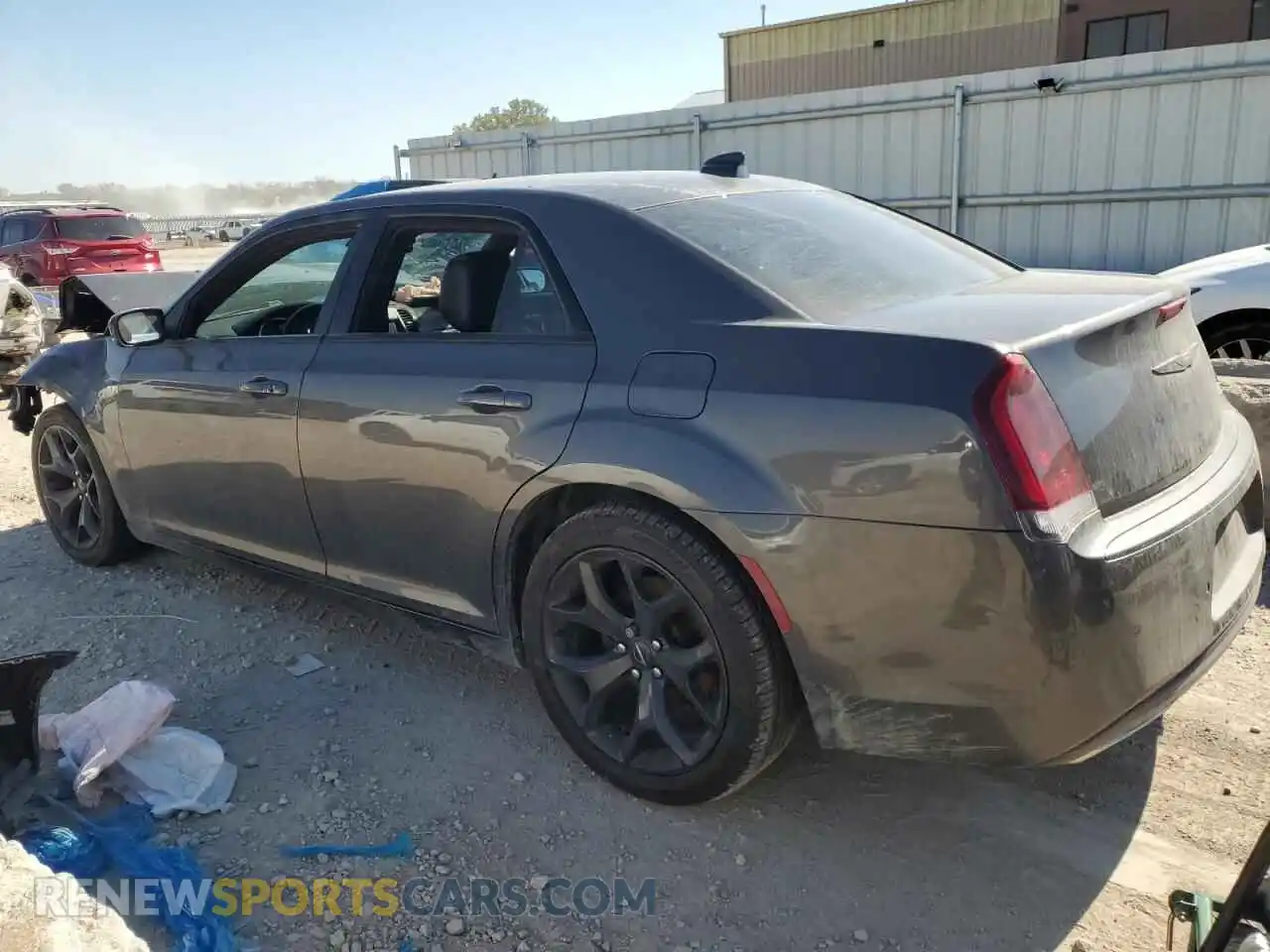 2 Photograph of a damaged car 2C3CCABGXMH524010 CHRYSLER 300 2021
