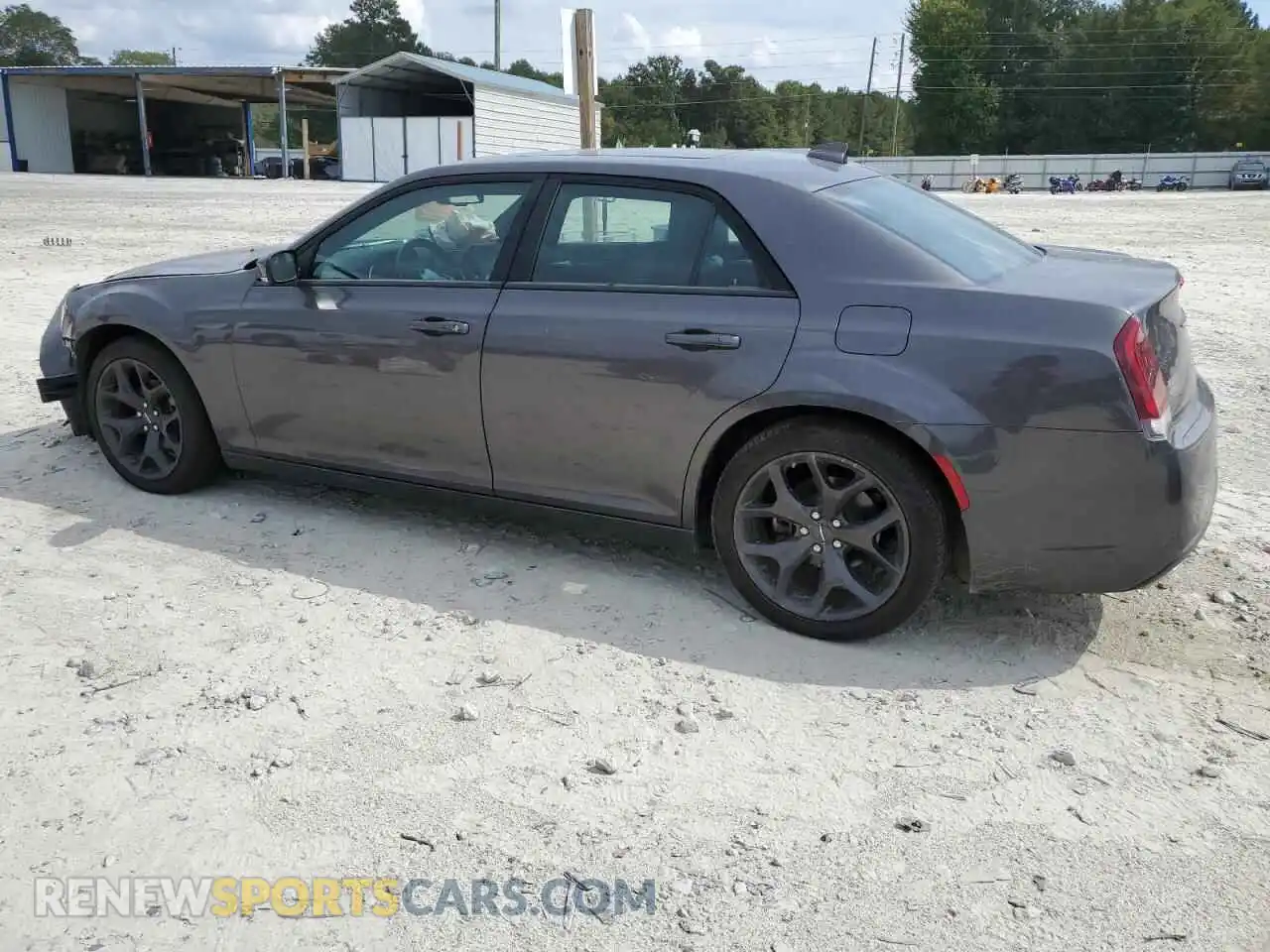 2 Photograph of a damaged car 2C3CCABG5NH154411 CHRYSLER 300 2022