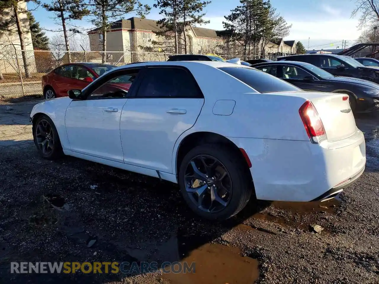 2 fotografías del automóvil dañado 2C3CCAAG9PH637307 CHRYSLER 300 2023