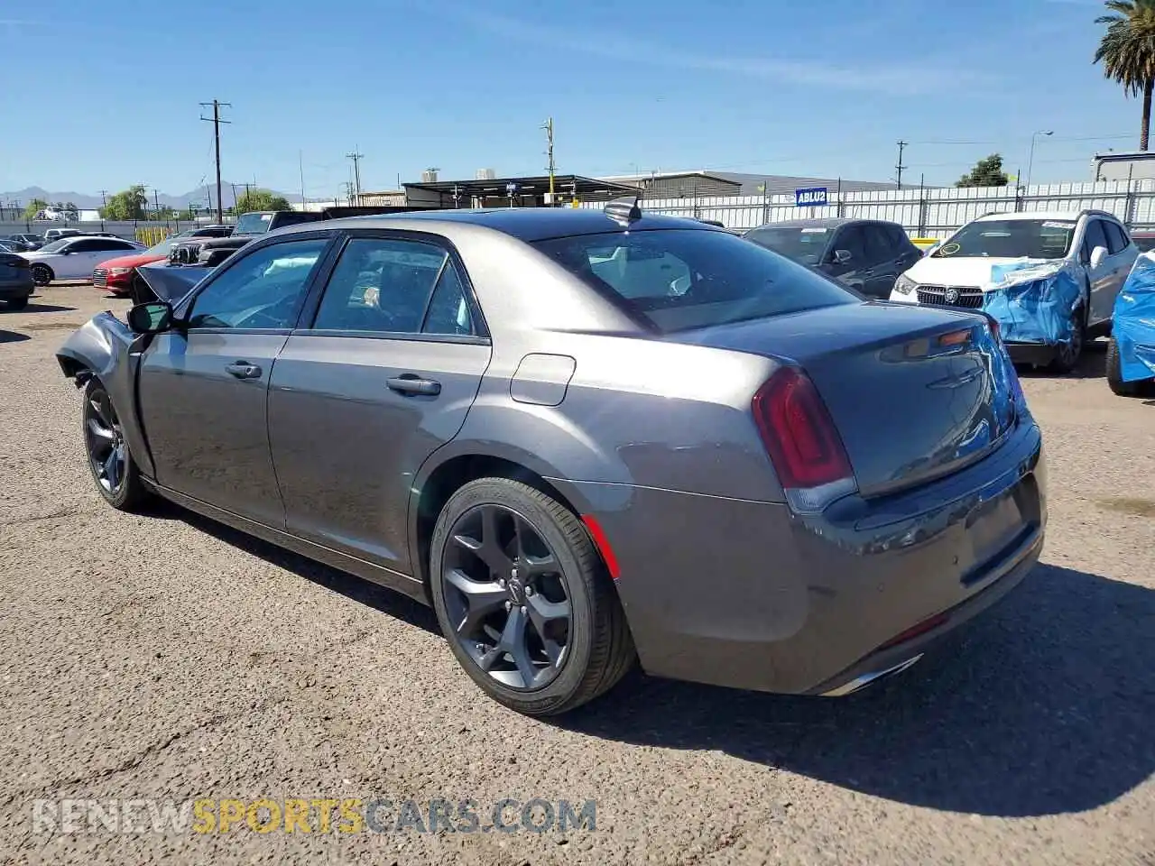 3 Photograph of a damaged car 2C3CCABG5PH640980 CHRYSLER 300 2023