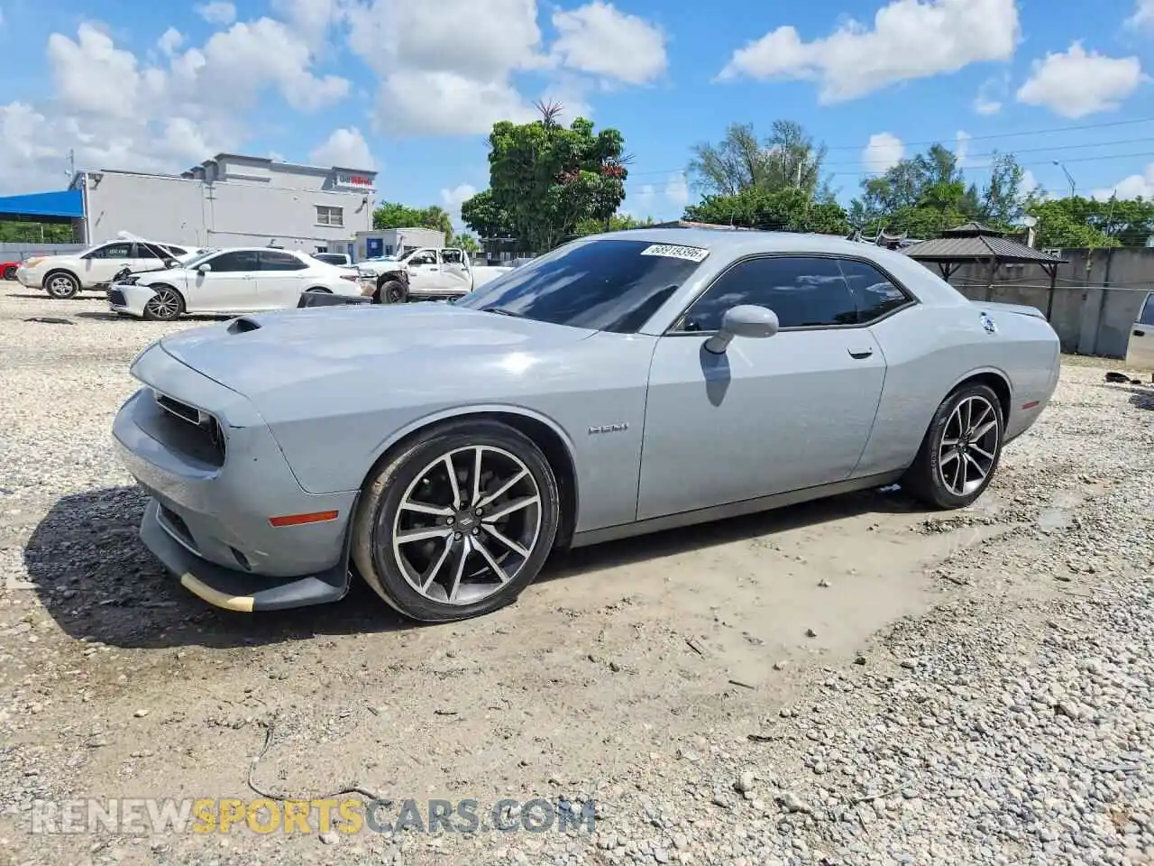 1 Фотография поврежденного автомобиля 2C3CDZBT5MH509844 DODGE CHALLENGER 2021