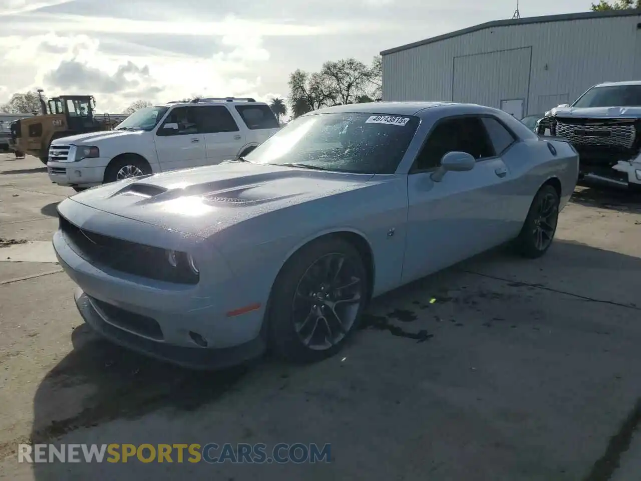 1 Photograph of a damaged car 2C3CDZFJ3MH614617 DODGE CHALLENGER 2021