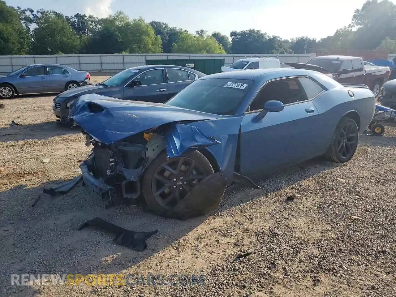 1 Photograph of a damaged car 2C3CDZJG5MH649946 DODGE CHALLENGER 2021