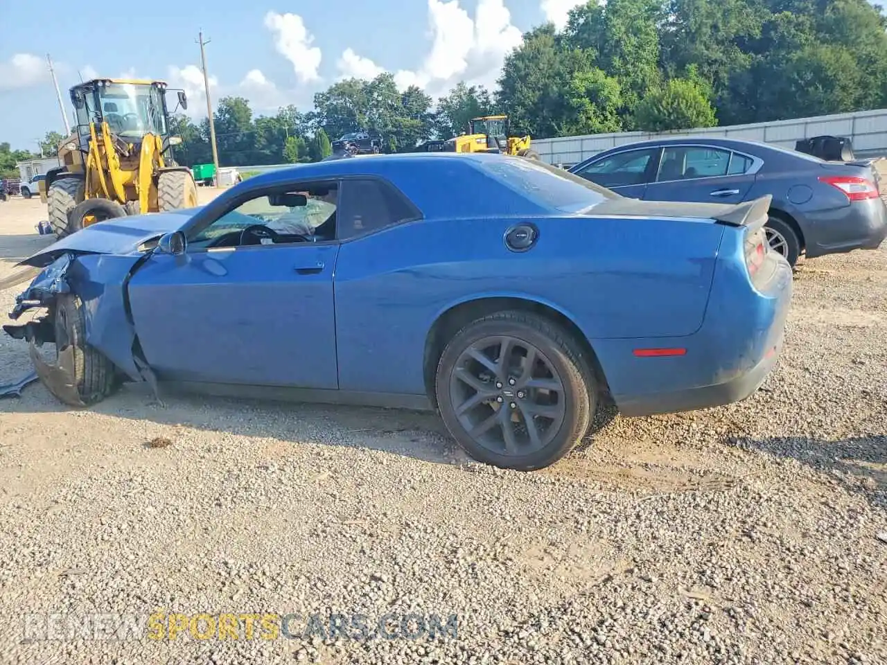 2 Photograph of a damaged car 2C3CDZJG5MH649946 DODGE CHALLENGER 2021