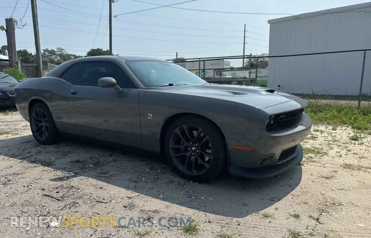 1 Photograph of a damaged car 2C3CDZFJ1PH621473 DODGE CHALLENGER 2023