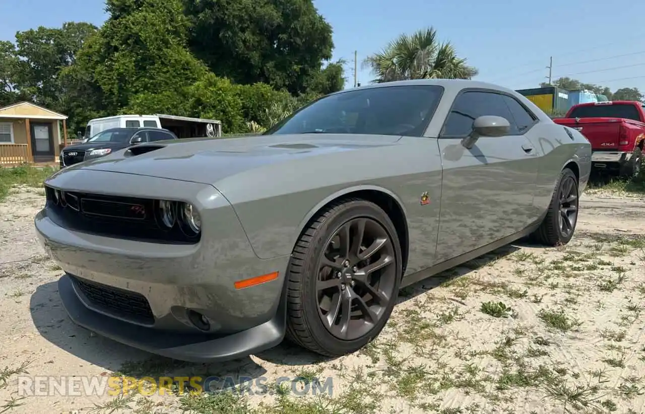 2 Photograph of a damaged car 2C3CDZFJ1PH621473 DODGE CHALLENGER 2023