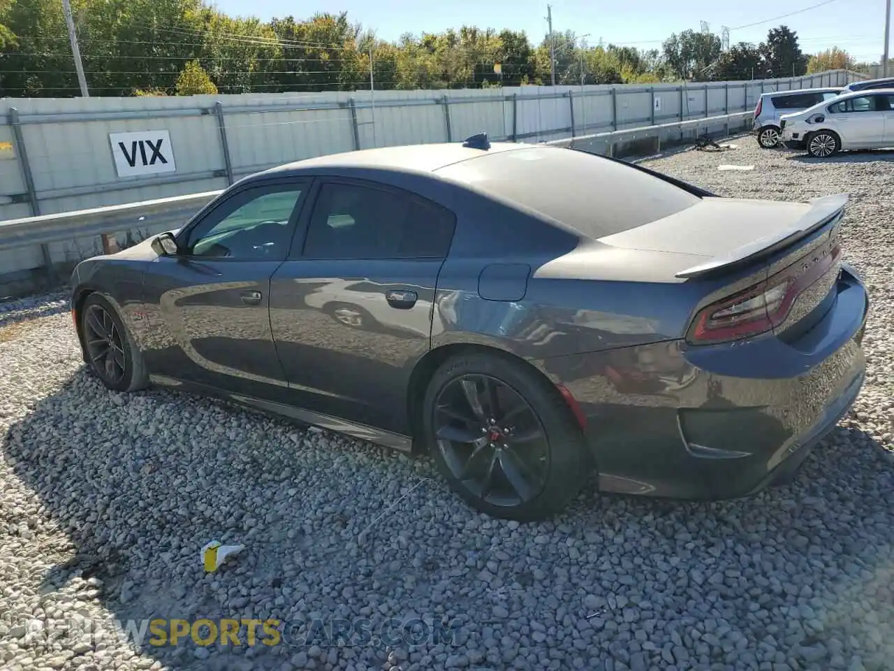 2 Photograph of a damaged car 2C3CDXGJ4KH626937 DODGE CHARGER 2019