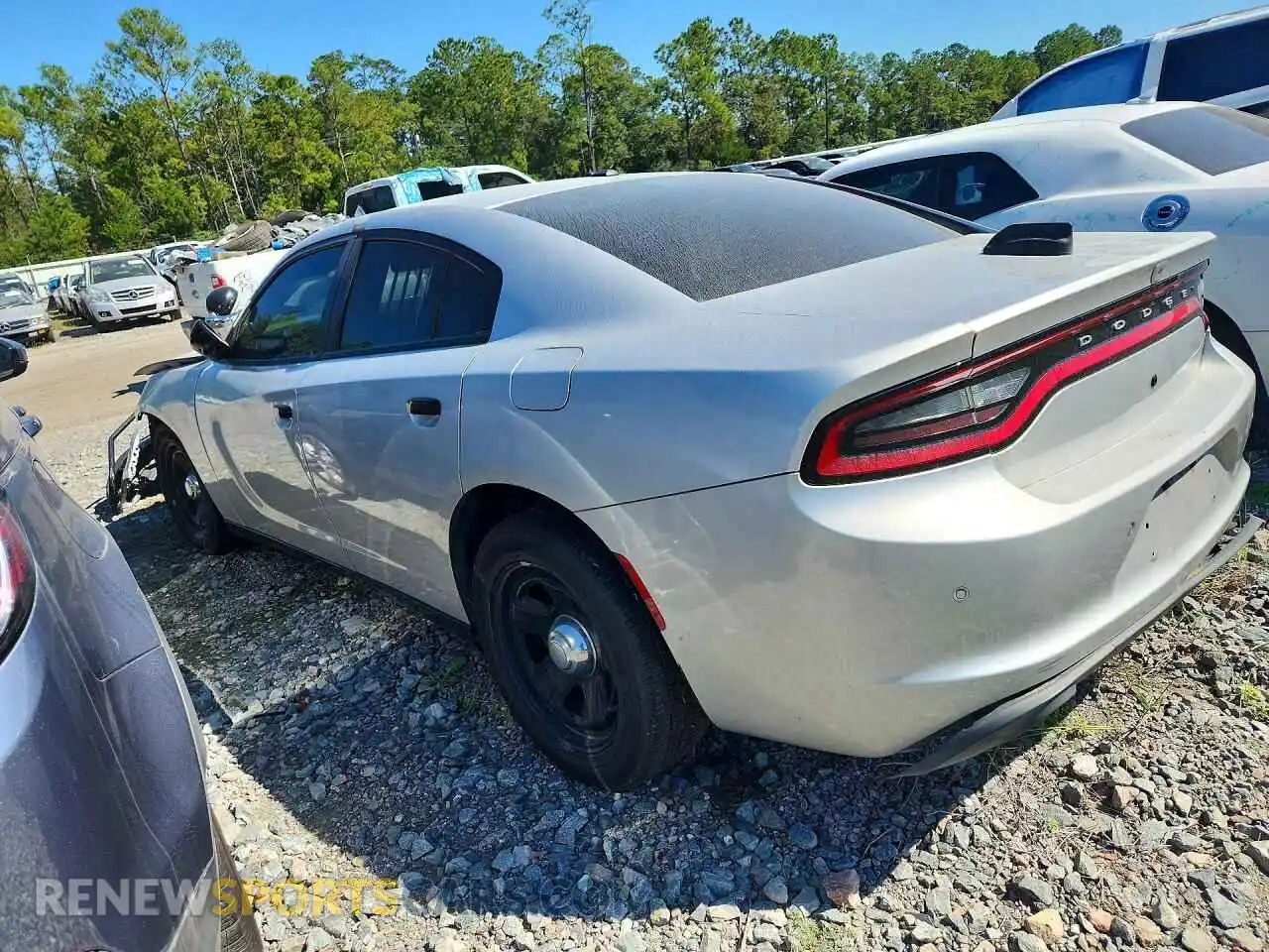 2 Photograph of a damaged car 2C3CDXAT4MH523031 DODGE CHARGER 2021