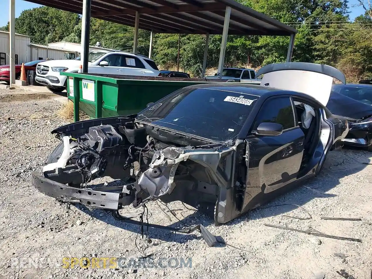 1 Photograph of a damaged car 2C3CDXGJ1MH531688 DODGE CHARGER 2021