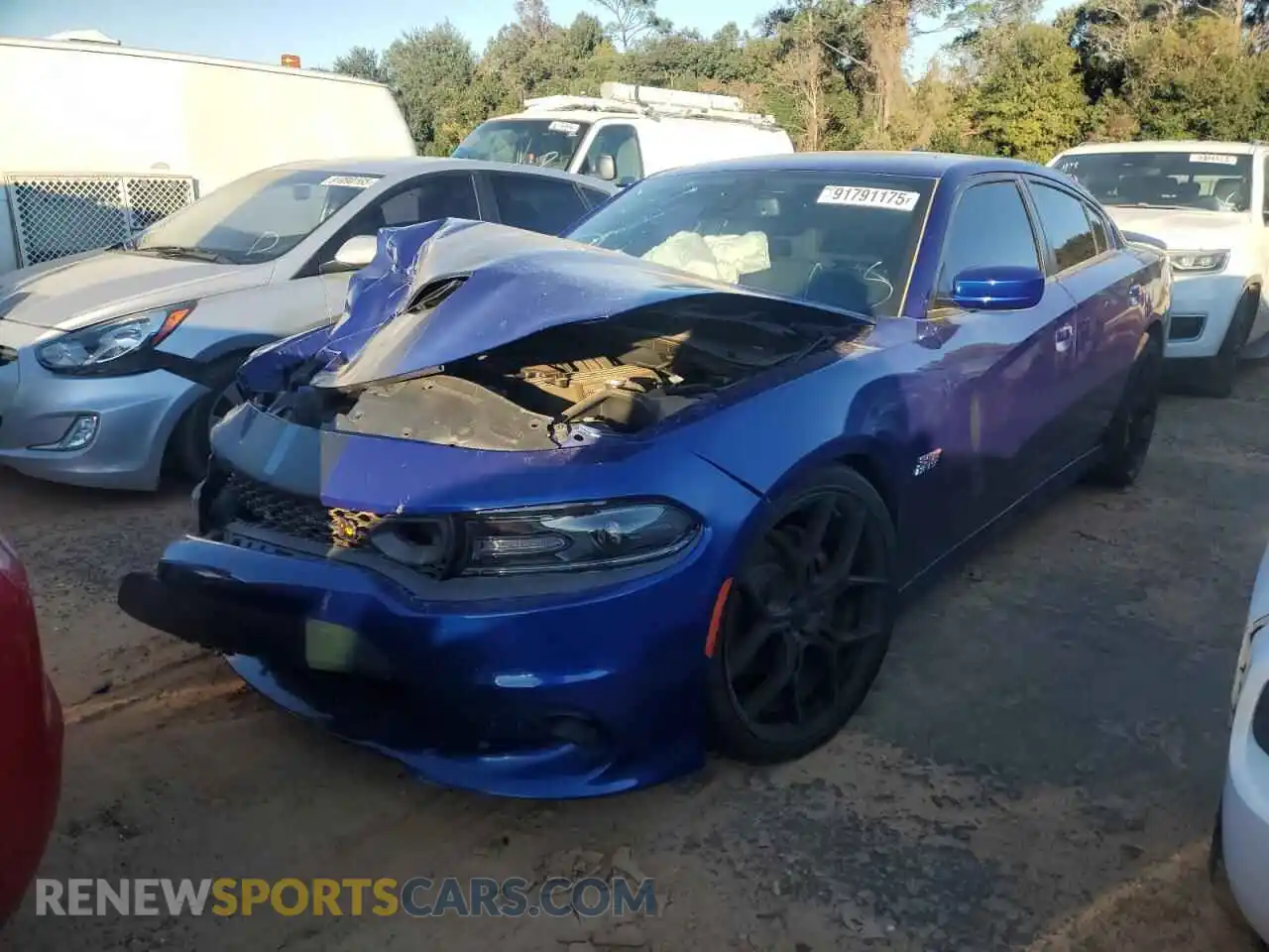 1 Photograph of a damaged car 2C3CDXGJ2MH504421 DODGE CHARGER 2021