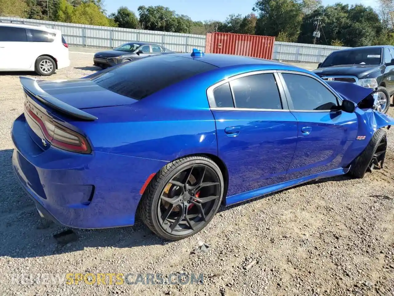 3 Photograph of a damaged car 2C3CDXGJ2MH504421 DODGE CHARGER 2021