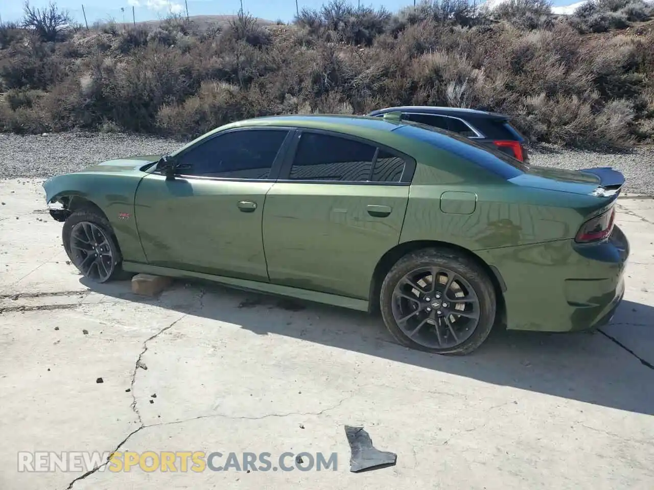 2 Photograph of a damaged car 2C3CDXGJ6MH543903 DODGE CHARGER 2021