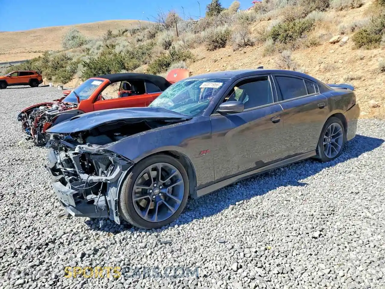 1 Photograph of a damaged car 2C3CDXGJ7MH544106 DODGE CHARGER 2021