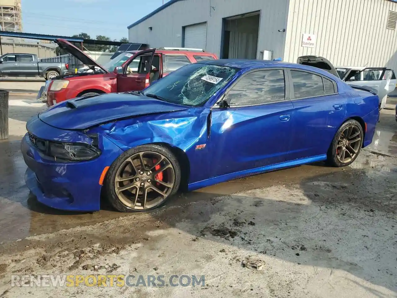 1 Photograph of a damaged car 2C3CDXGJXMH535531 DODGE CHARGER 2021