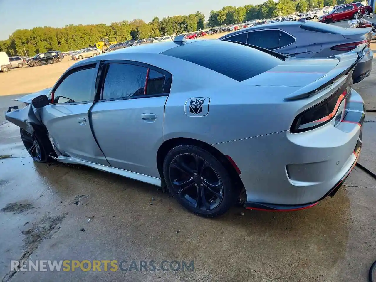 2 Фотография поврежденного автомобиля 2C3CDXCT5NH119055 DODGE CHARGER 2022