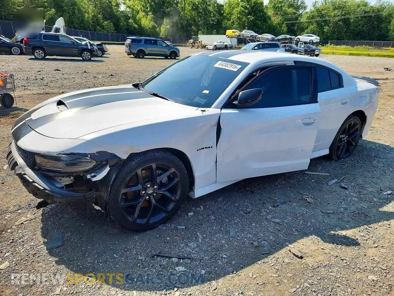 1 fotografías del automóvil dañado 2C3CDXCT6NH250897 DODGE CHARGER 2022