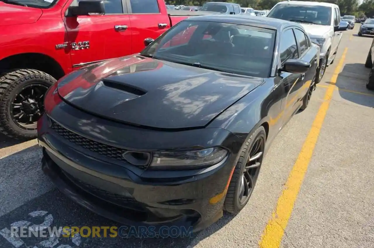 1 fotografías del automóvil dañado 2C3CDXGJ8NH127725 DODGE CHARGER 2022