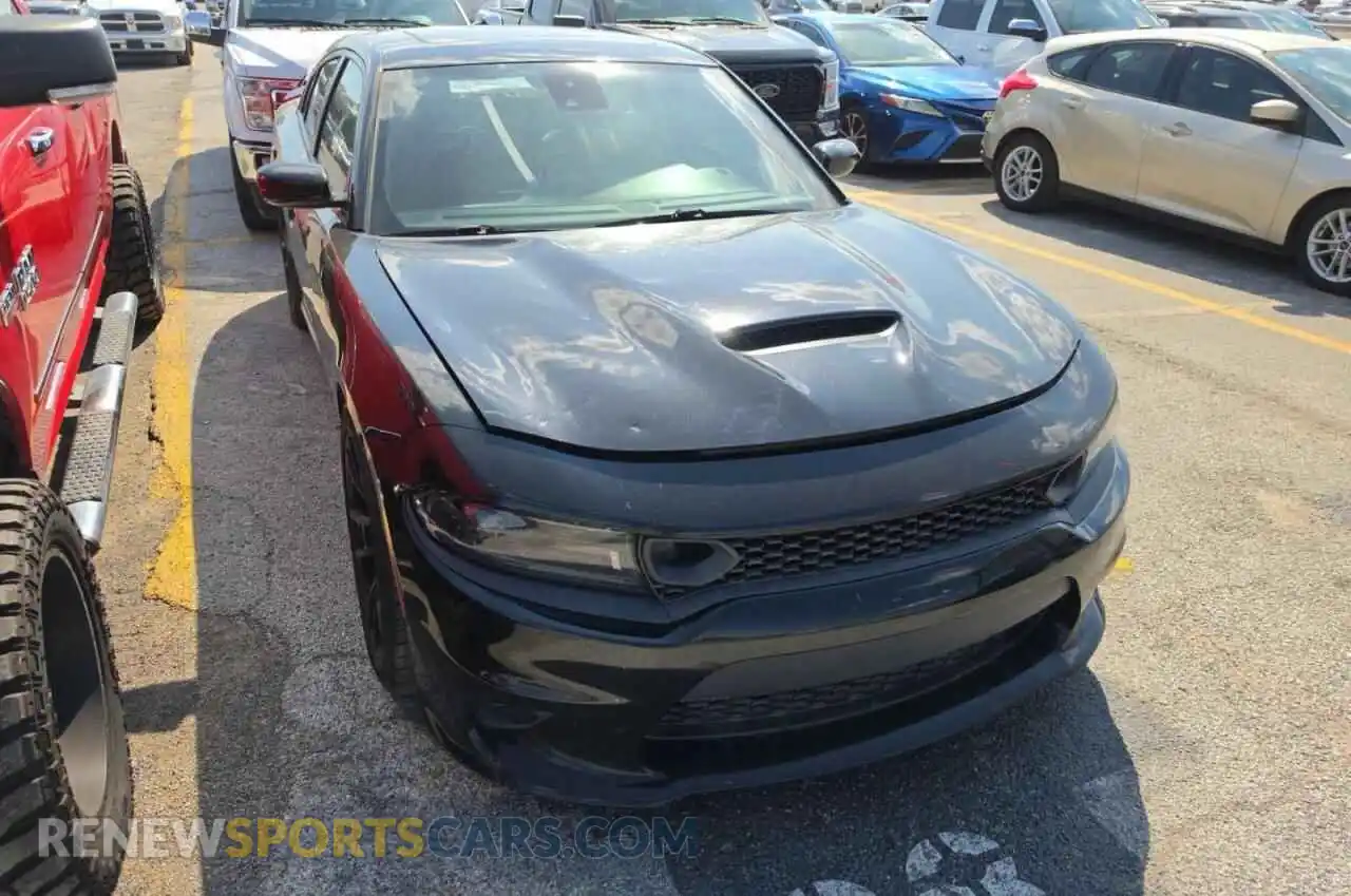 2 fotografías del automóvil dañado 2C3CDXGJ8NH127725 DODGE CHARGER 2022