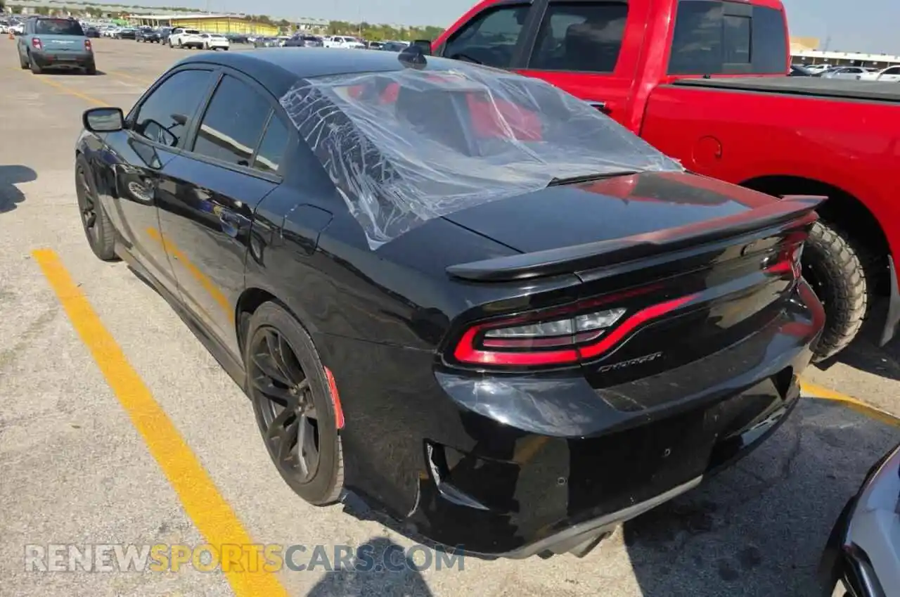 3 fotografías del automóvil dañado 2C3CDXGJ8NH127725 DODGE CHARGER 2022