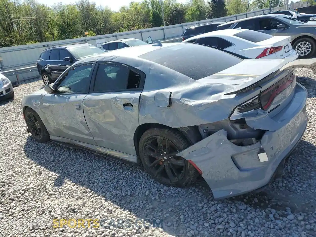 2 Photograph of a damaged car 2C3CDXHG1NH217740 DODGE CHARGER 2022