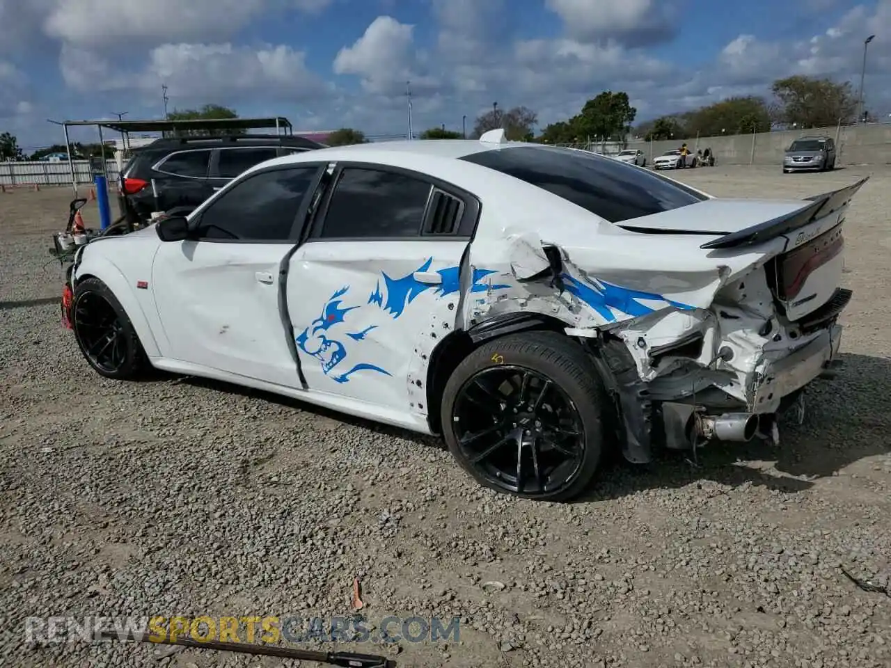 2 Photograph of a damaged car 2C3CDXGJ0PH556845 DODGE CHARGER 2023