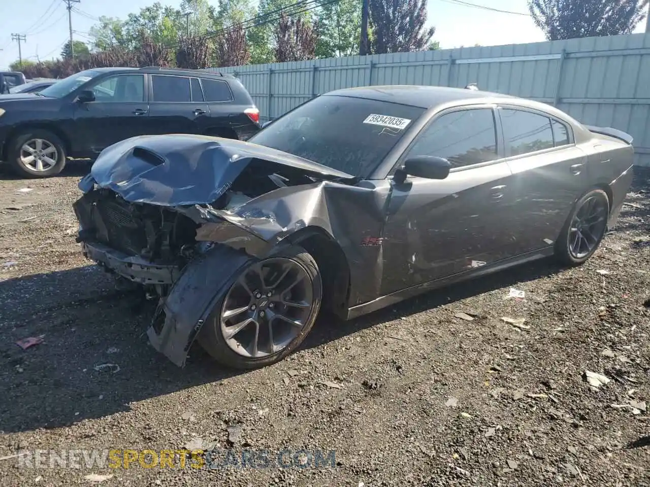 1 Photograph of a damaged car 2C3CDXGJ2PH540730 DODGE CHARGER 2023