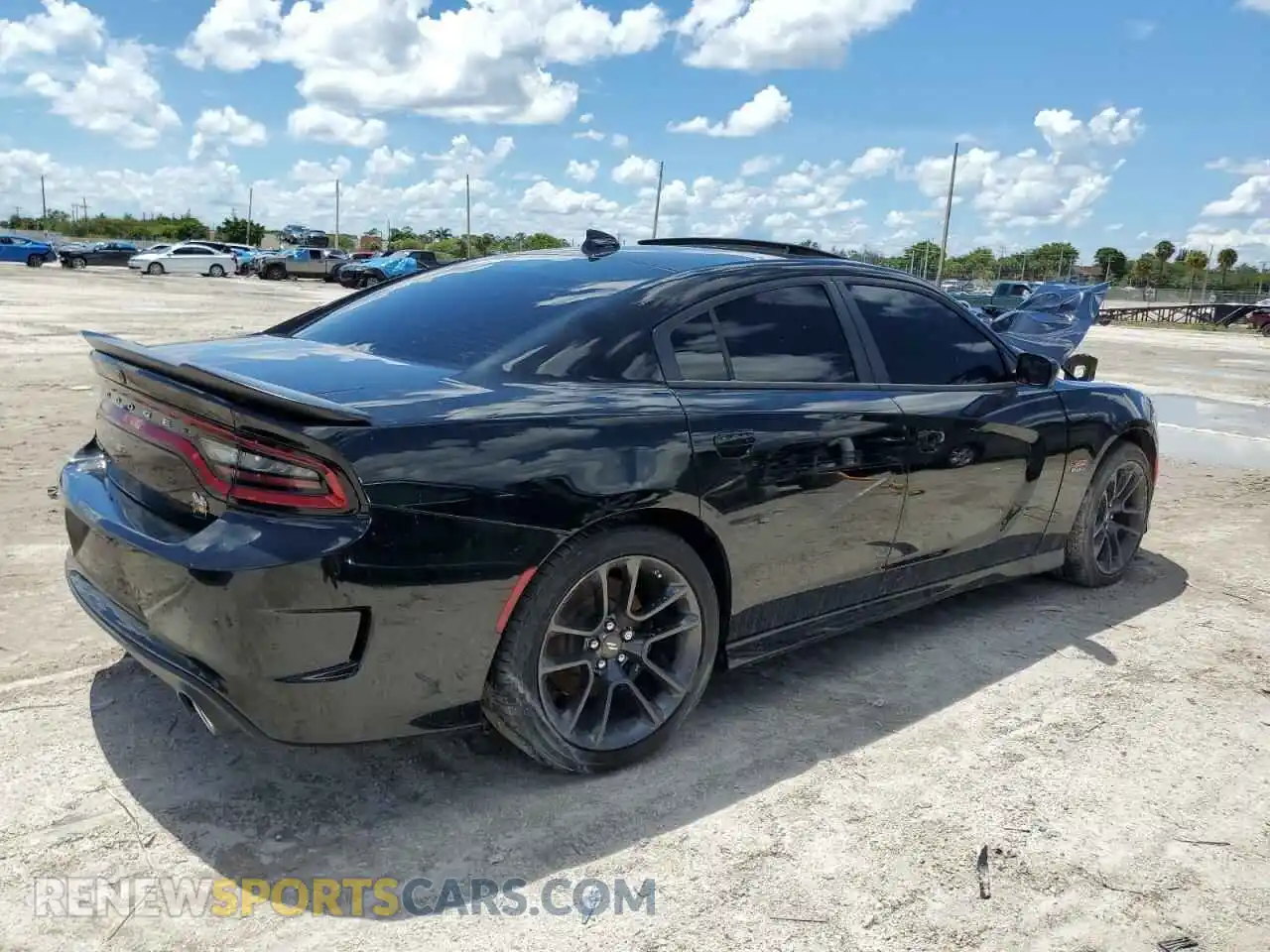 3 Photograph of a damaged car 2C3CDXGJ4PH540440 DODGE CHARGER 2023