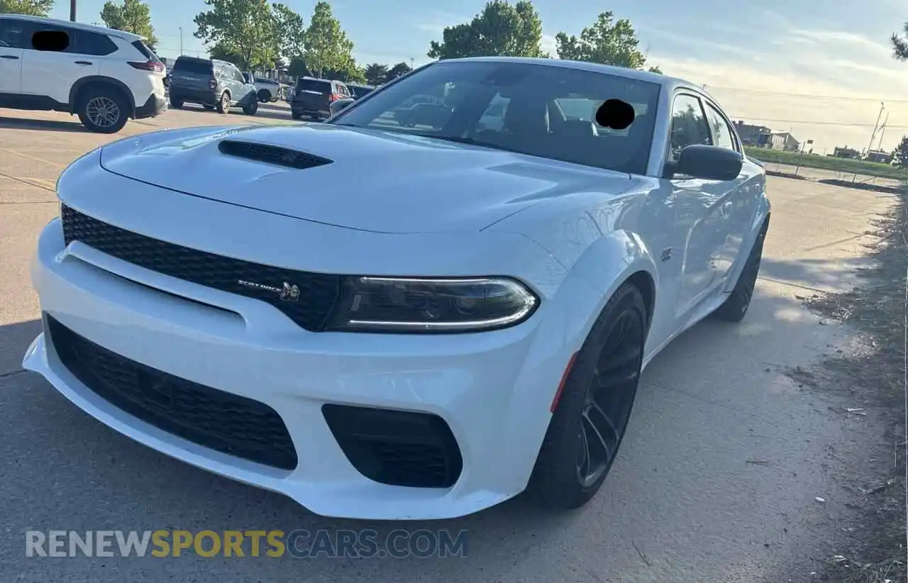 2 Photograph of a damaged car 2C3CDXGJ6PH671885 DODGE CHARGER 2023