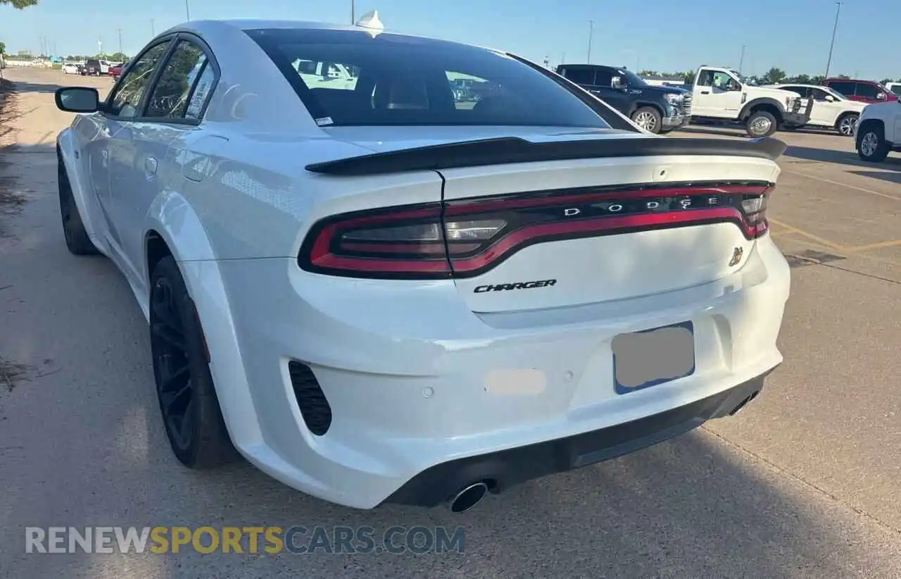 3 Photograph of a damaged car 2C3CDXGJ6PH671885 DODGE CHARGER 2023