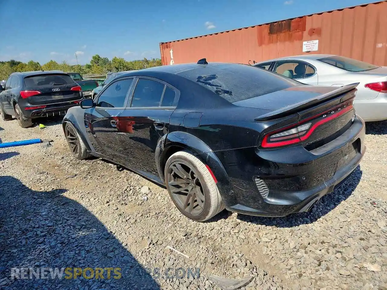 2 Photograph of a damaged car 2C3CDXGJ9PH506459 DODGE CHARGER 2023