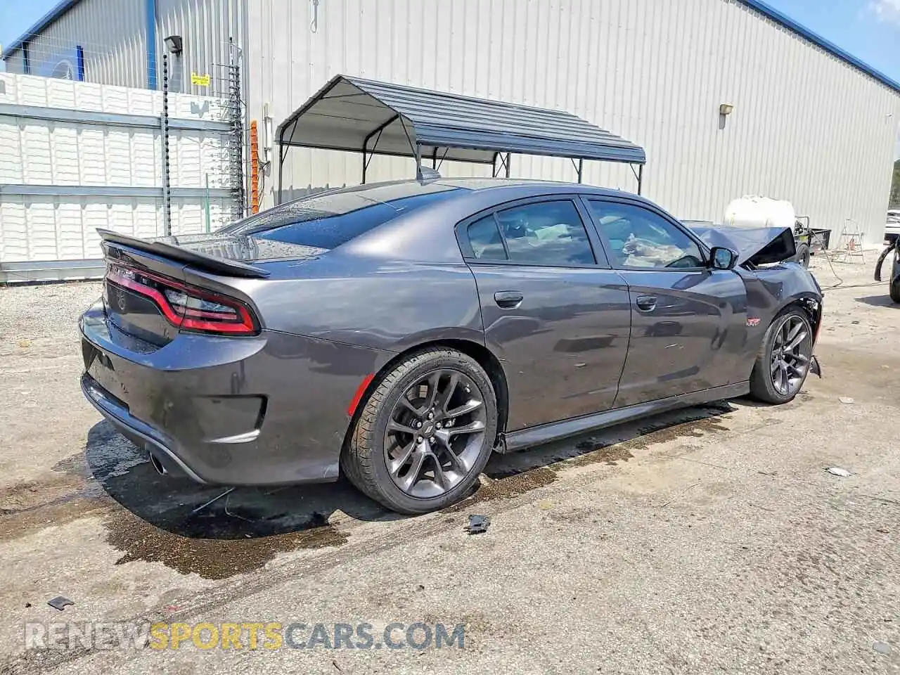 3 Фотография поврежденного автомобиля 2C3CDXGJXPH589013 DODGE CHARGER 2023