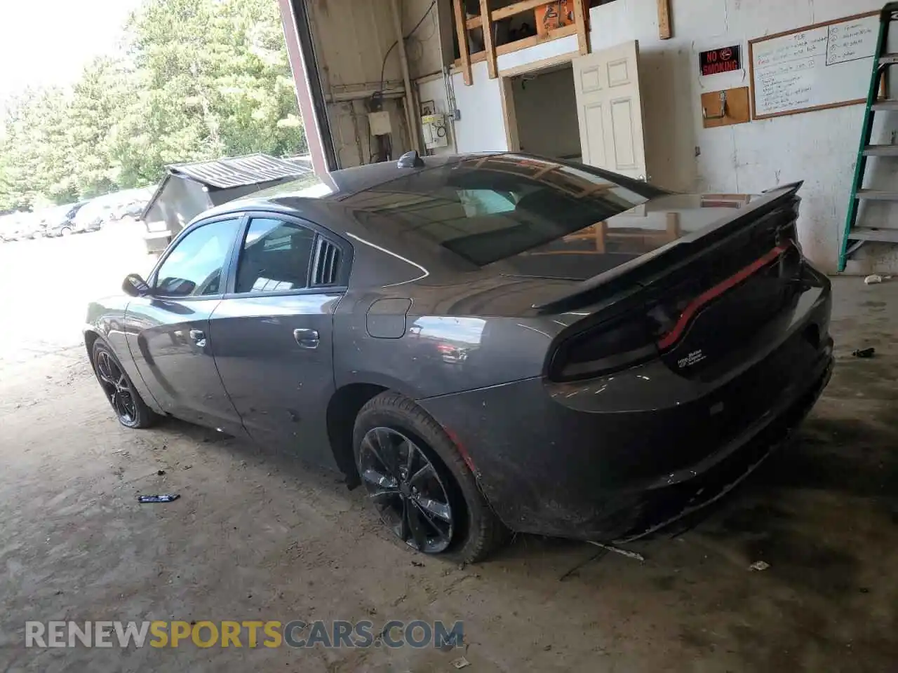 2 fotografías del automóvil dañado 2C3CDXJGXPH501087 DODGE CHARGER 2023