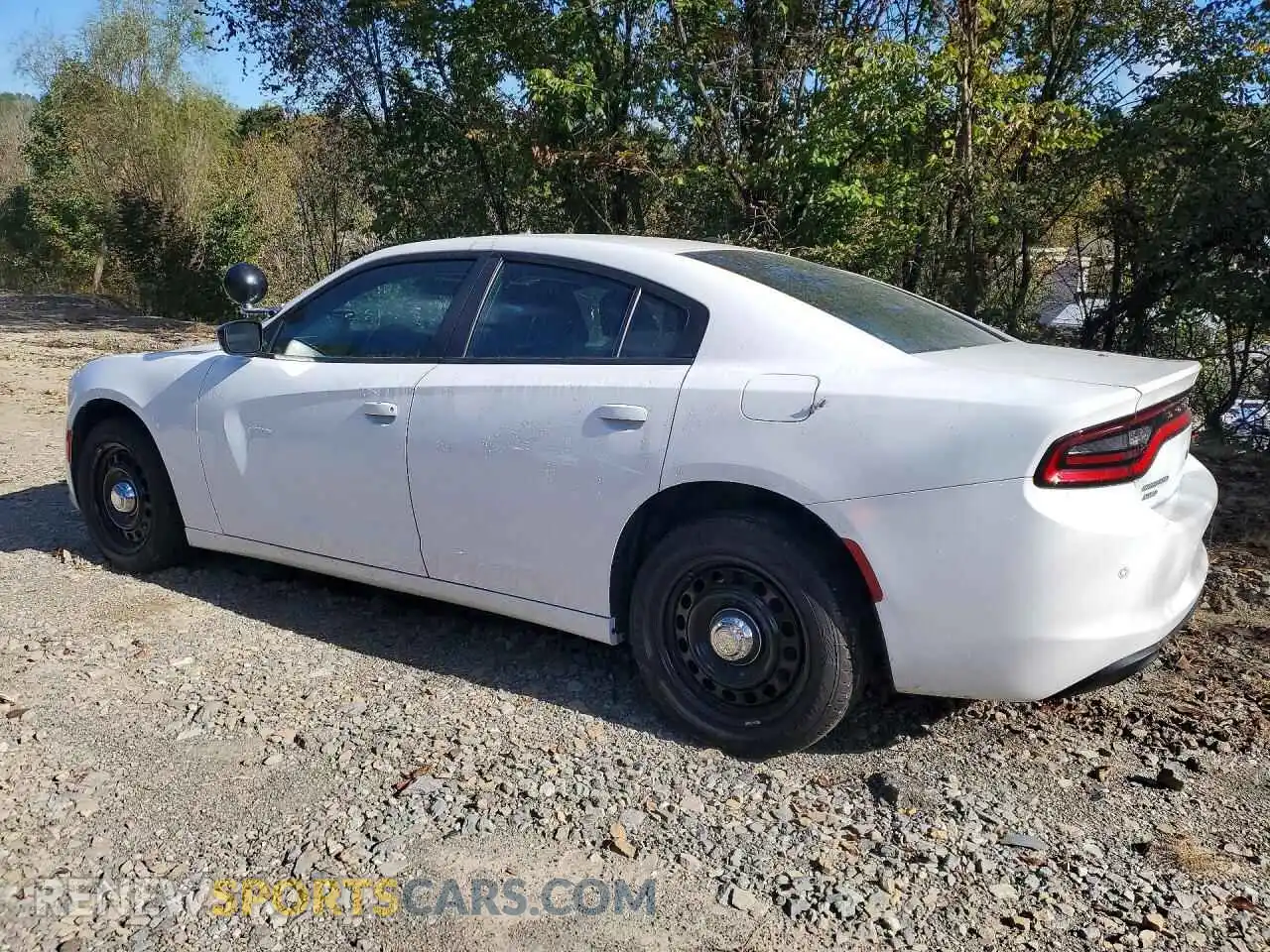 2 Photograph of a damaged car 2C3CDXKG5PH584944 DODGE CHARGER 2023