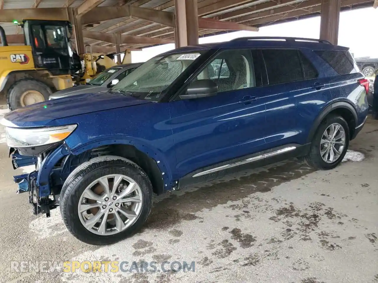 1 Фотография поврежденного автомобиля 1FMSK7DH4PGA49551 FORD EXPLORER 2023