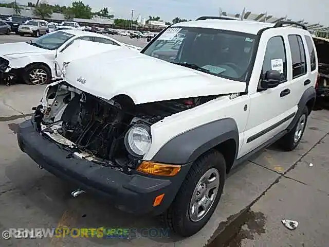 1 Photograph of a damaged car 1FMSK7DH5PGA69159 FORD EXPLORER 2023