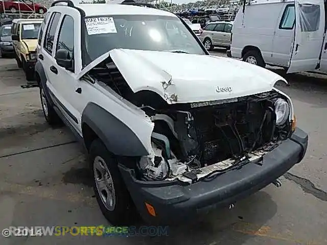 2 Photograph of a damaged car 1FMSK7DH5PGA69159 FORD EXPLORER 2023