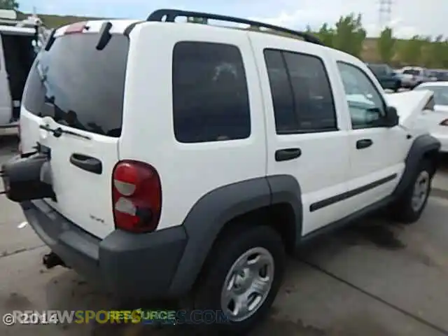 3 Photograph of a damaged car 1FMSK7DH5PGA69159 FORD EXPLORER 2023